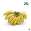 Picture of Fresh Yelakki Banana