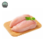 Picture of Fresh Chicken Breast