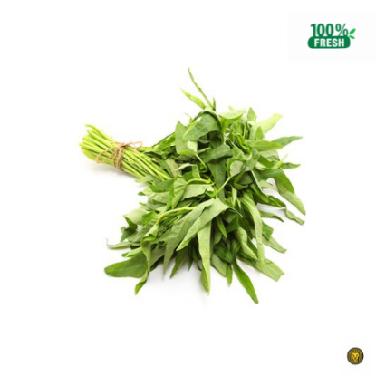 Picture of Fresh Kang Kong Leaves (Water Spinach)