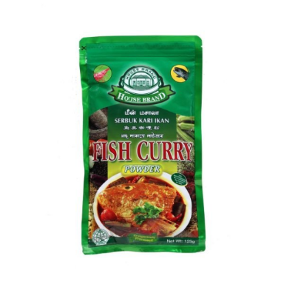 Picture of House Brand Fish Curry Powder