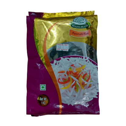 Picture of House Brand Basmathi Rice