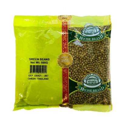Picture of House Brand Green Beans