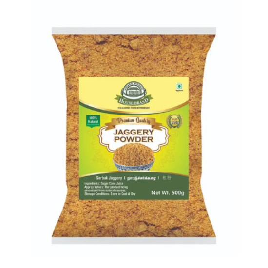 Picture of House Brand Jaggery Powder