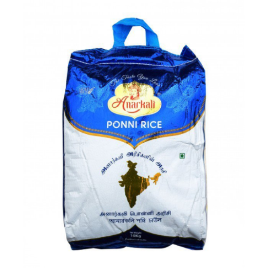 Picture of Anarkali Ponni Rice