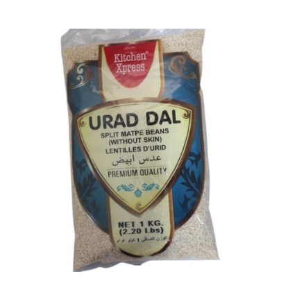 Picture of Kitchen Xpress Urad Dal (Split Without Skin)