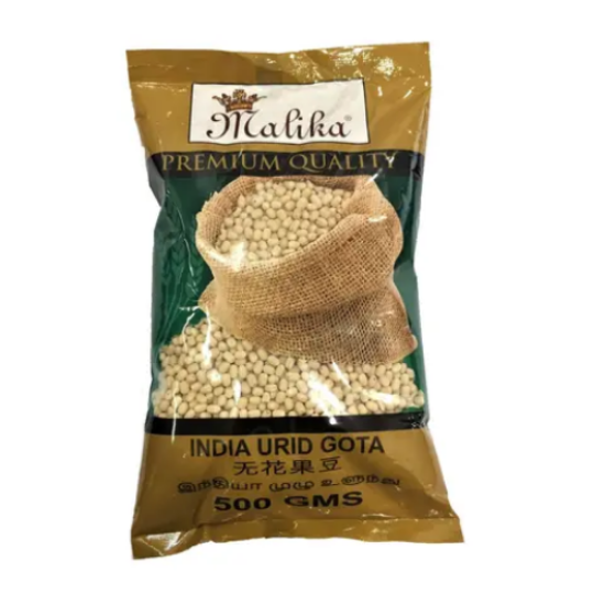 Picture of Malika White Urad Whole