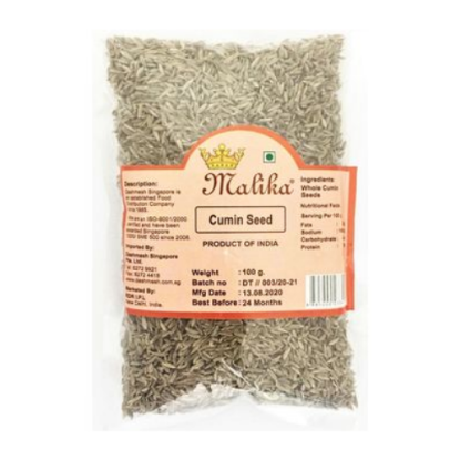 Picture of Malika Cumin Seeds