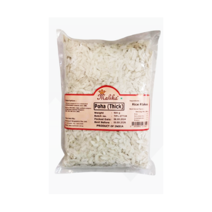 Picture of Malika Poha (Thick)