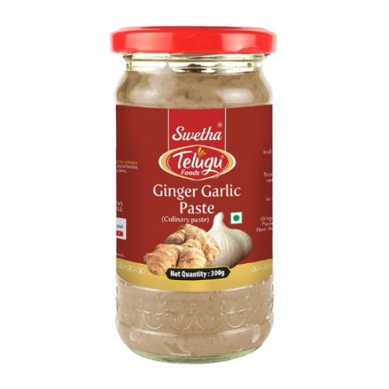 Picture of Telugu Ginger Garlic Paste