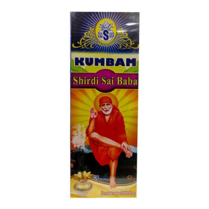 Picture of Kumbam Saibaba Bathi