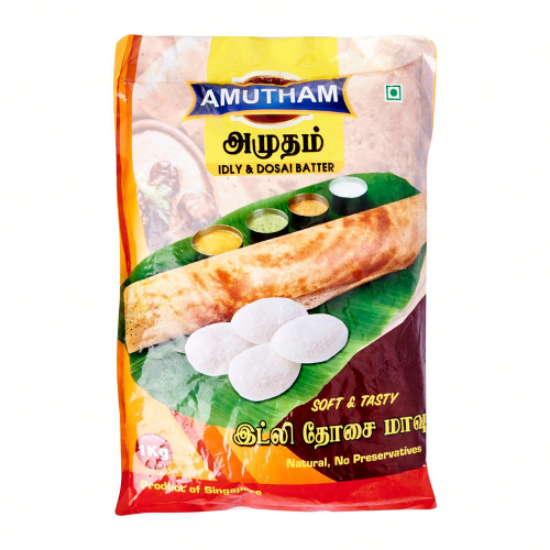 Picture of Amutham Dosa Batter - 1kg