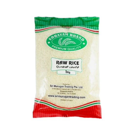 Picture of Udhayam Raw Rice