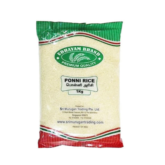 Picture of Udhayam Jeera  Rice