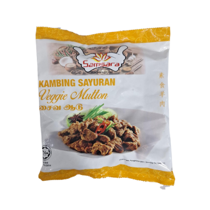 Picture of Samsara Vegetarian Plain Mock Mutton