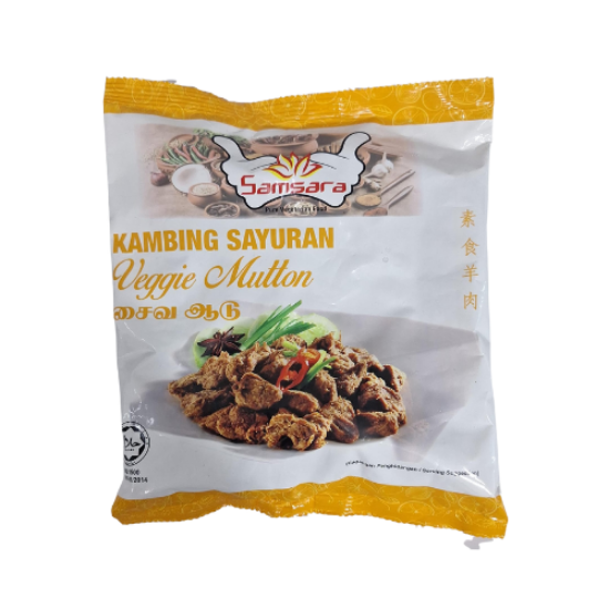 Picture of Samsara Vegetarian Plain Mock Mutton