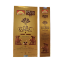 Picture of Parimal Pure Sandal Incense Sticks