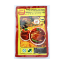 Picture of Baba's Fish Curry powder(Hot & Spicy)