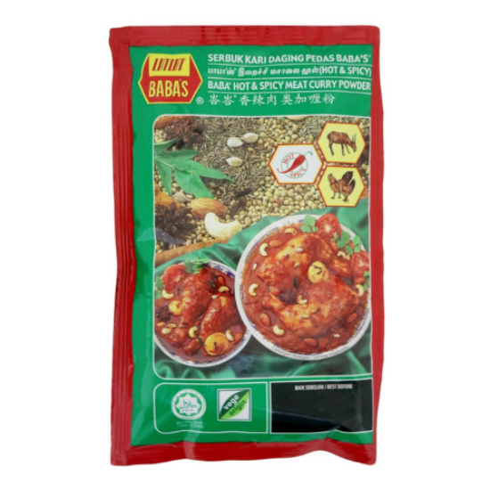 Picture of Baba's Meat Curry Powder (Hot & Spicy)