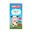 Picture of Marigold UHT Milk - Low Fat