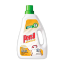 Picture of Persil Concentrated Liquid Detergent - Anti-Bacterial