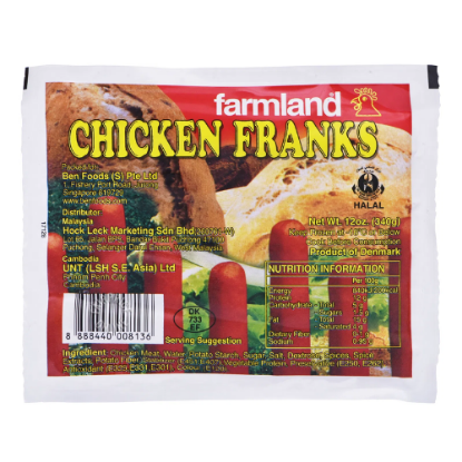 Picture of Farmland Chicken Frank