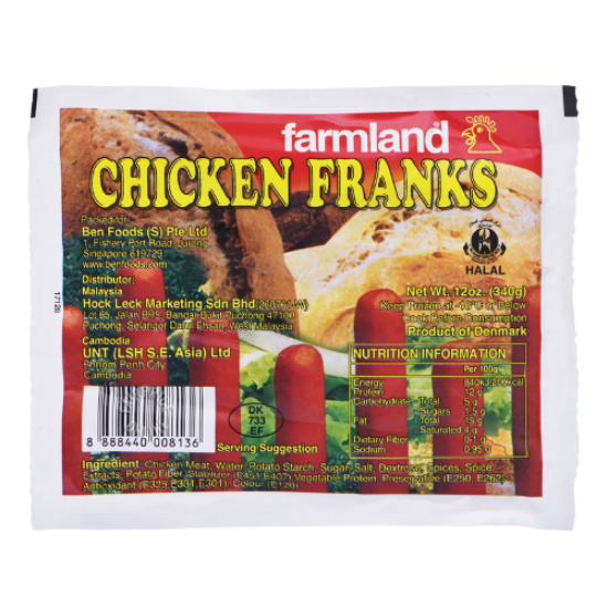 Picture of Farmland Chicken Frank