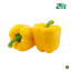 Picture of Fresh Yellow Capsicum