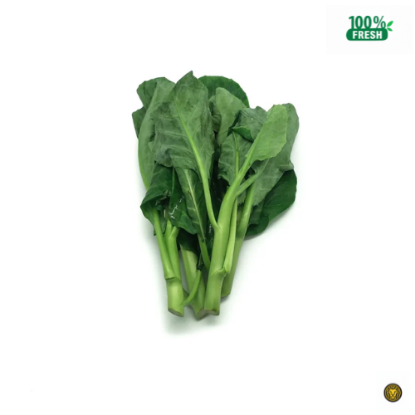 Picture of Fresh Kailan