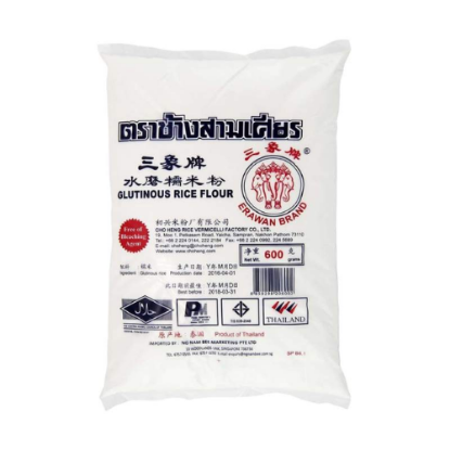 Picture of Erawan Rice Flour