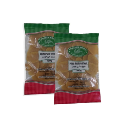 Picture of Sri Murugan Pani Puri Vathal