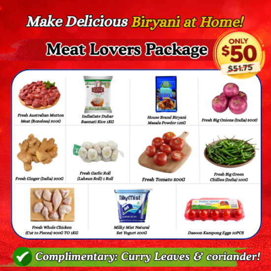 Picture of Meat Lovers Package