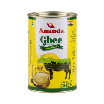 Picture of Ananda Pure Ghee Tin