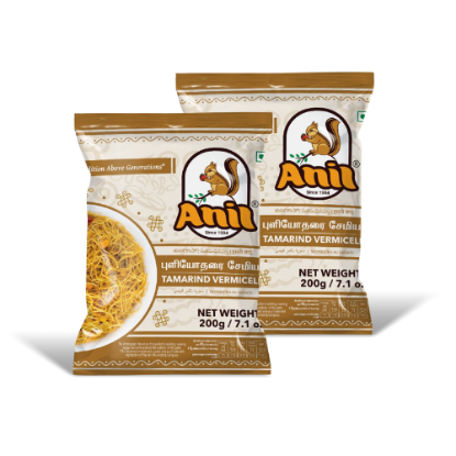 Picture of Anil Semiya (Tamarind) (Combo Offer)