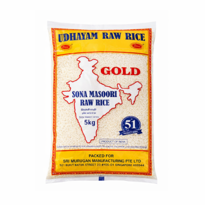 Picture of Udhayam's Gold Sona Masoori Raw Rice
