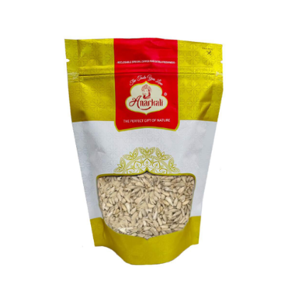Picture of Anarkali Sunflower Seeds