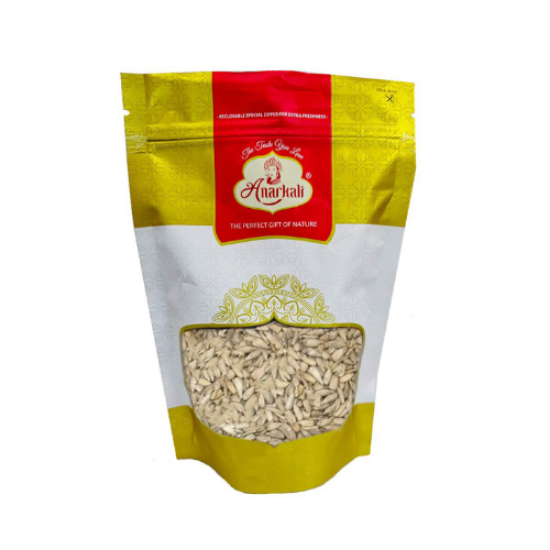 Picture of Anarkali Sunflower Seeds