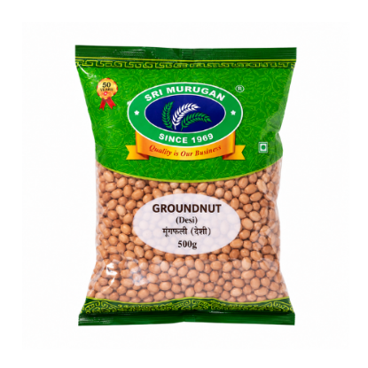 Picture of Sri Murugan Groundnut