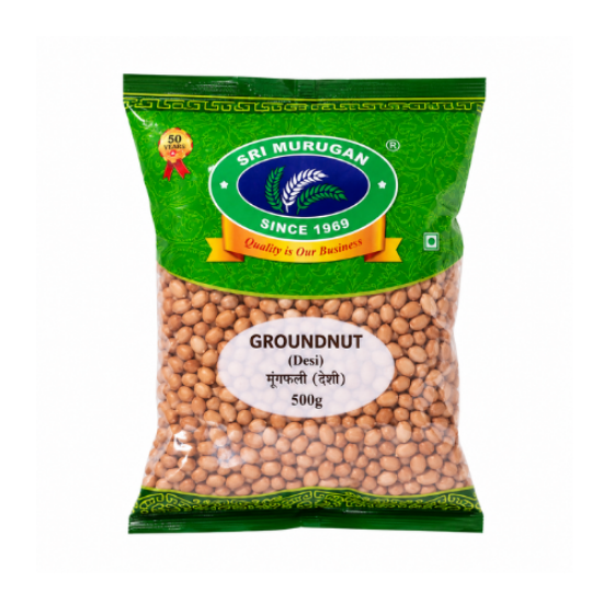 Picture of Sri Murugan Groundnut