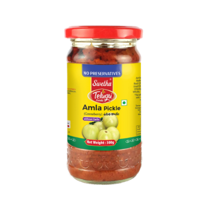 Picture of Telugu Amla Pickle Without Garlic