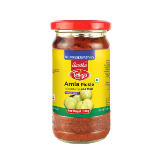 Picture of Telugu Amla Pickle Without Garlic