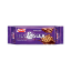 Picture of Parle - G Hide & Seek Chocolate