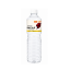 Picture of Red Leaf Artificial Vinegar