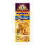 Picture of Kumbam Sandal Incense Sticks