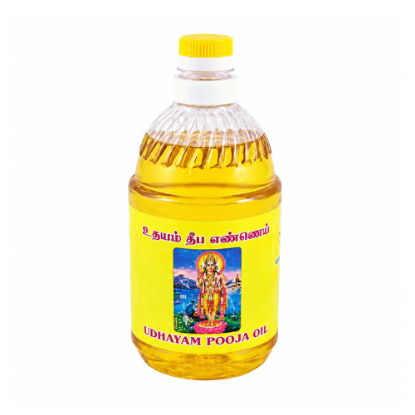 Picture of Udhayam Pooja/Prayer Oil