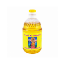 Picture of Udhayam Pooja/Prayer Oil