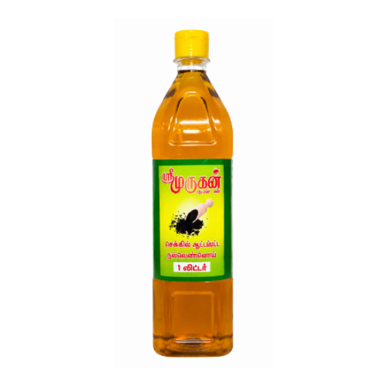 Picture of Sri Murugan Sesame Oil