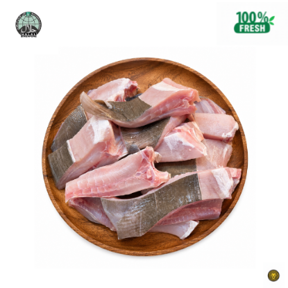 Picture of Fresh Stingray Fish (Cut and Clean)