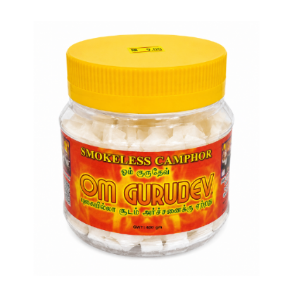 Picture of Om Gurudev Smokeless Camphor