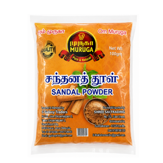 Picture of Om Muruga Sandal Powder