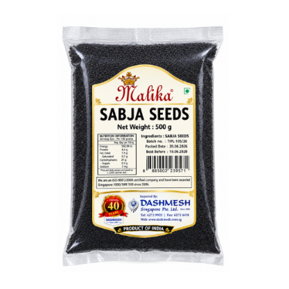 Picture of Malika Sabja Seed